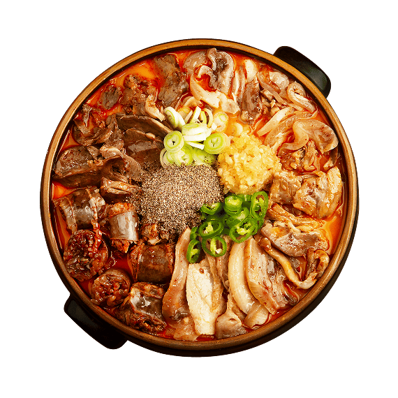 업종변경